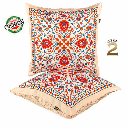 Cushion Cover-Ethnic Collection-90019-Set of 2
